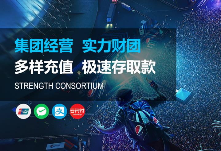 泰达平台注册|泰达平台登录【官网首页】